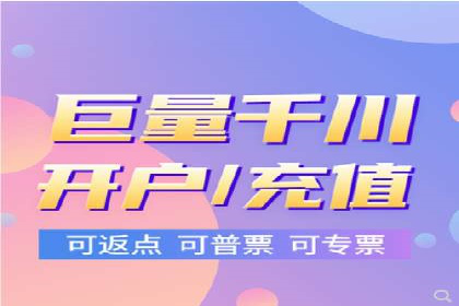 行业报告：信息流广告的投放趋势与未来发展